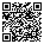 QR:Aplica para Secretario/a HOY