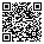 QR:Empleo disponible en el Bronx