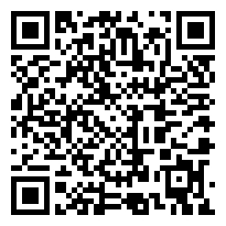 QR:Solicitamos Emprendedores             con Visión