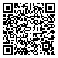 QR:Moldes De Acero Para Adopasto De Concreto