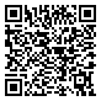 QR:HAZLO QUE TE SUPLIQUE Y TE RUEGUE ANTE TI