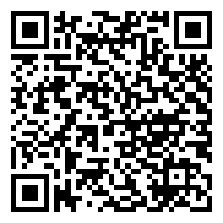 QR:Regla de hormigón wacker