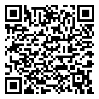 QR:Bernes de Montaña / Bernes de Montaña Disponiblr