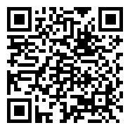 QR:SALE OF BIEWER