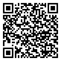 QR:Amortiguador para concreto hidraulico