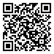 QR:Rodillo para zanjas   Rt