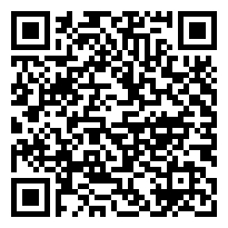 QR:Pasajuntas Canastillas para pavimentos de concreto