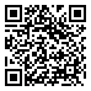 QR:CASETA DE VIGILANCIA GRANDE