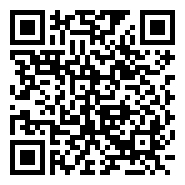 QR:Poste de cimbra