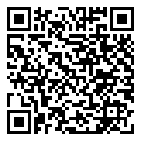 QR:SE Solicita Jefe Administrativo