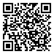 QR:Grapa E117