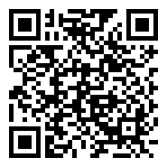 QR:Buggy para Concreto