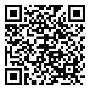 QR:Apisonadora a gasolina