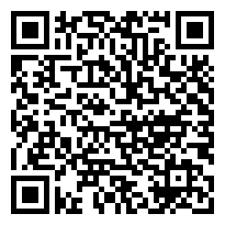 QR:Ala venta allanadora para construcción