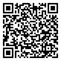 QR:fabricacion de unidades de refraccion optica