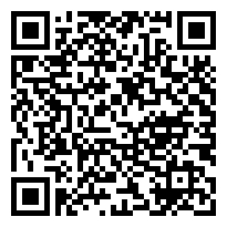 QR:VENTA DE DISCO PARA PILAS MATERIAL CIMBRA