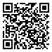 QR:Canastilla Pasajuntas