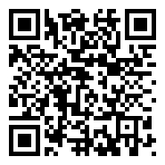 QR:Aplica para Secretario/a