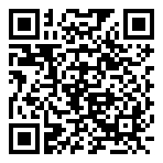 QR:Allanadora compacta