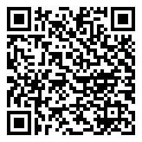 QR:Canastilla para materiales