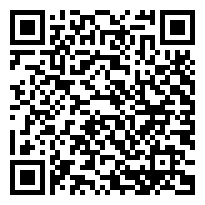 QR:venta de lamparas de alumbrado publico led