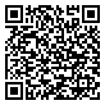 QR:SEA TESTIGO DE MI PODER TE ENTREGO AL SER AMADO