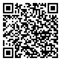 QR:PISONADORA ENTREGA INMEDIATA